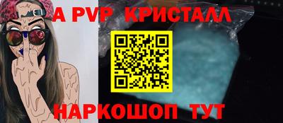 метадон Моздок