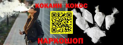 метадон Моздок