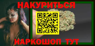jwh Можайск