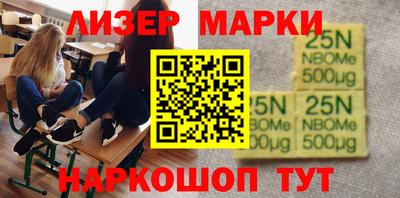 jwh Можайск