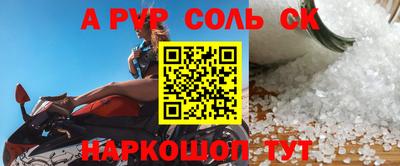jwh Можайск