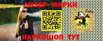 jwh Можайск