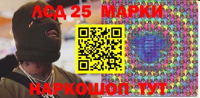 метадон Моздок