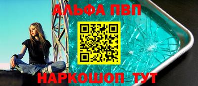 jwh Можайск