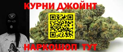 метадон Моздок
