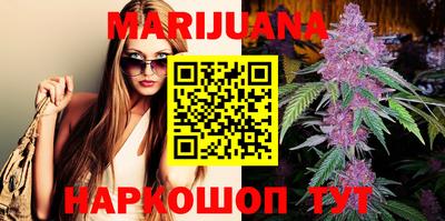 jwh Можайск