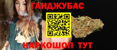 кокаин Можга