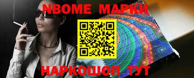 метадон Моздок