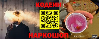 кокаин Можга