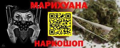 метадон Моздок