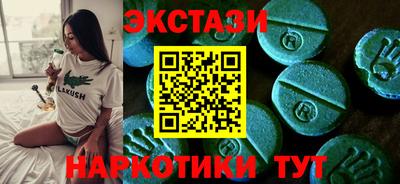 метадон Моздок