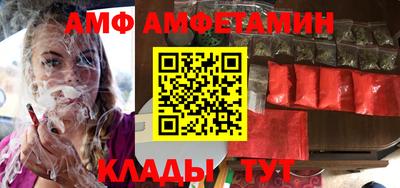 метадон Моздок