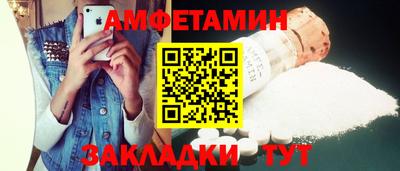 метадон Моздок
