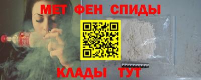 кокаин Можга
