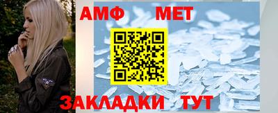 jwh Можайск