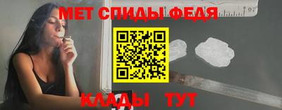 метадон Моздок