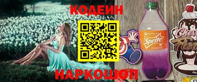 jwh Можайск