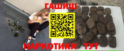 jwh Можайск