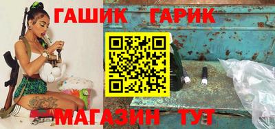 кокаин Можга