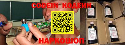 метадон Моздок