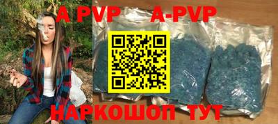 jwh Можайск